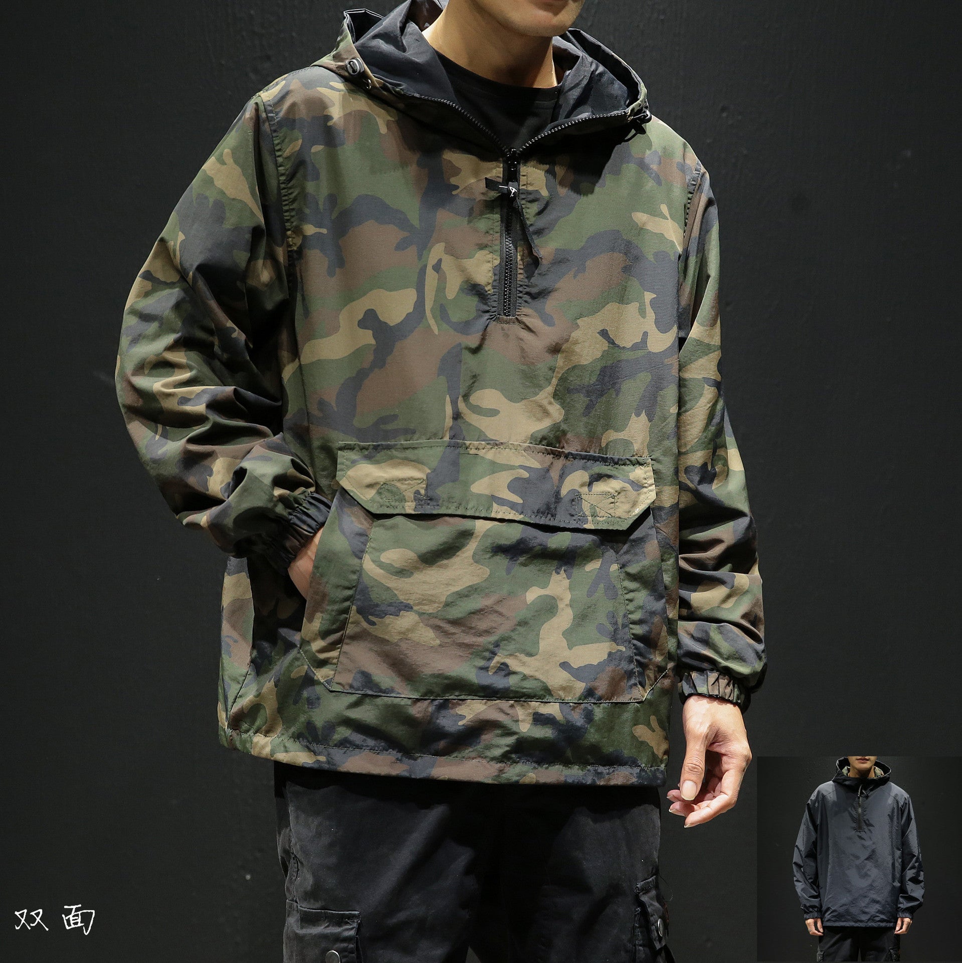 Men's Plus Size Double-Sided Camouflage Jacket: Your Ultimate Outdoor Companion