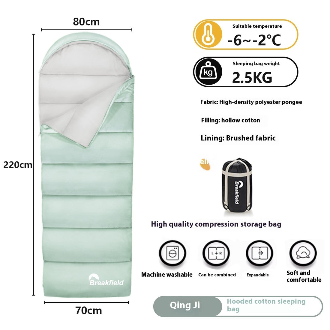 Waterproof Thickened Cotton Four-Season Sleeping Bag