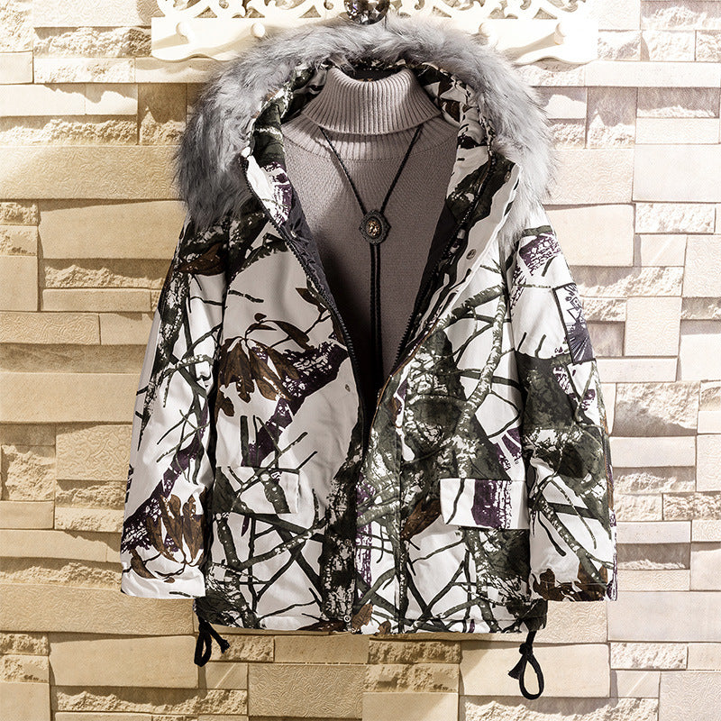 Camouflage Hip Hop Hooded Jacket