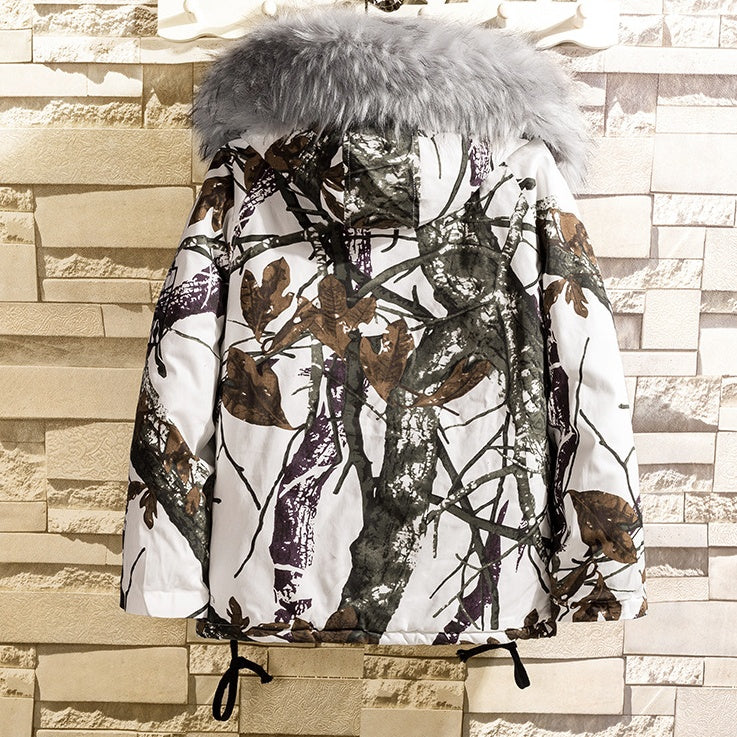 Camouflage Hip Hop Hooded Jacket