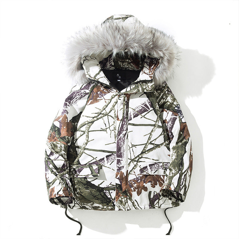Camouflage Hip Hop Hooded Jacket