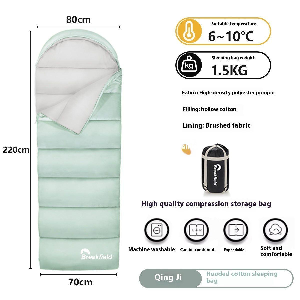 Waterproof Thickened Cotton Four-Season Sleeping Bag