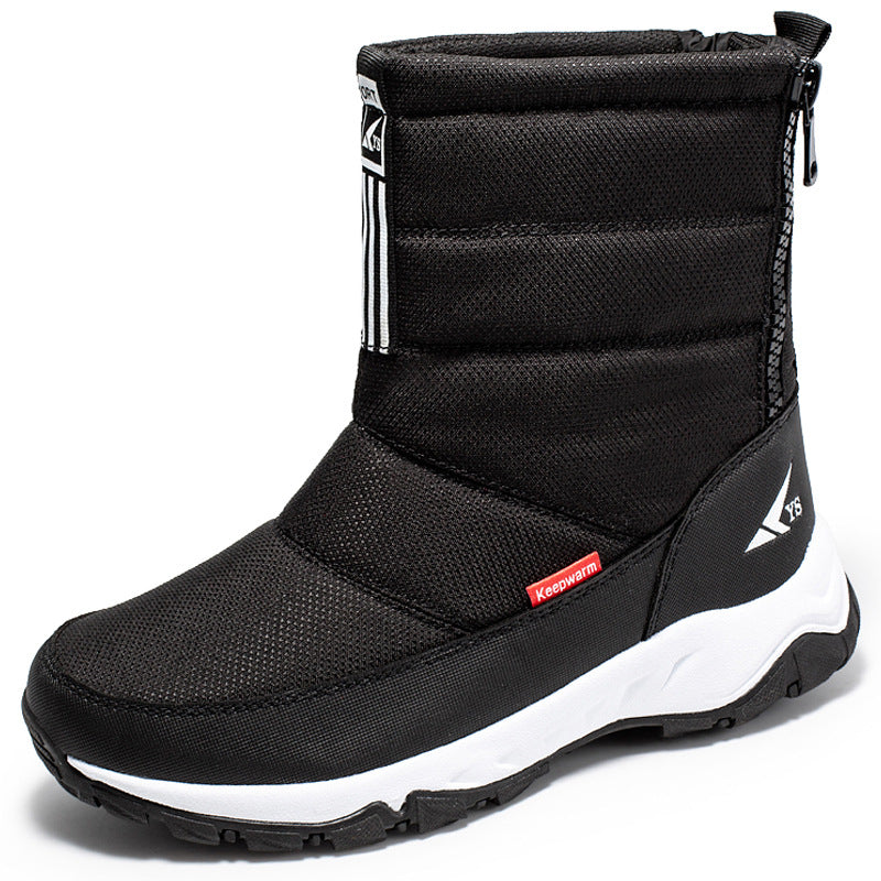 Men’s Waterproof Snow Fleece-Lined Short Ski Boots